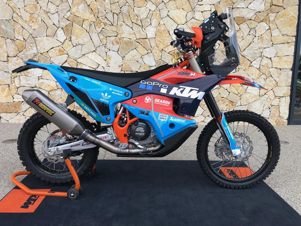 KTM 450 RALLY 2020